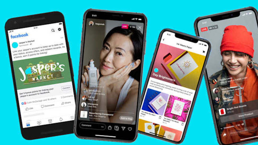 פייסבוק "שופס"