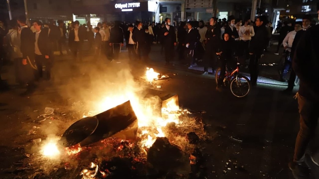 הפגנה בבני ברק