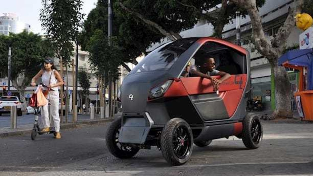 הרכב המתכווץ של סיטי טרנספורמר הרכב המתכווץ של סיטי טרנספורמר