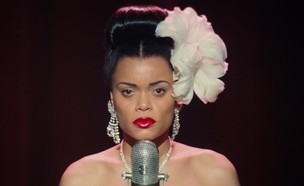 מתוך "The United States vs. Billie Holiday" (צילום: hulu)