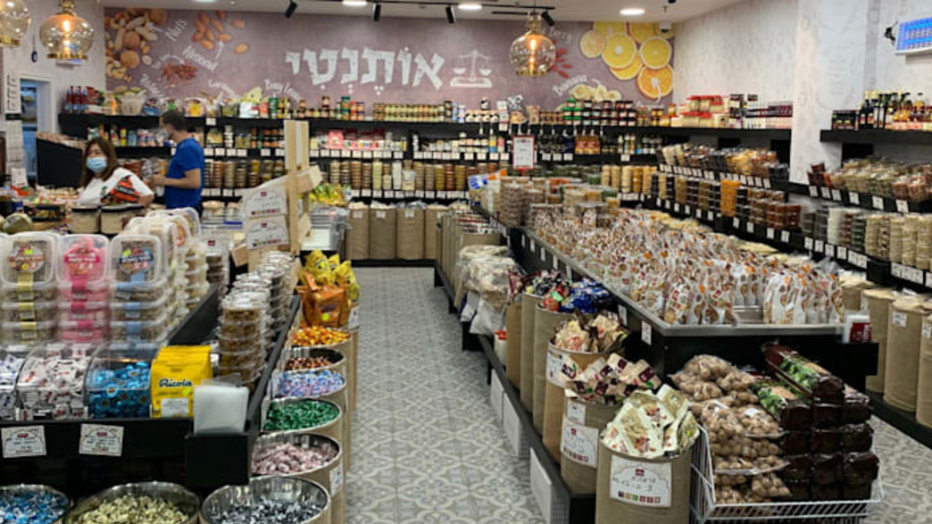 רשת "אותנטי" רשת "אותנטי"