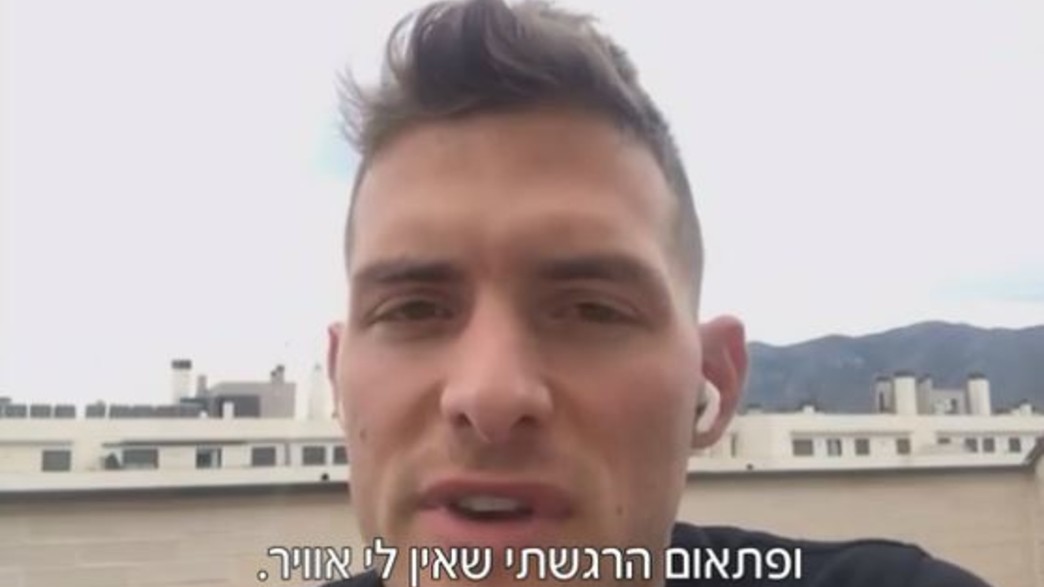 גל מקל בריאיון ל-n12 גל מקל בריאיון ל-n12