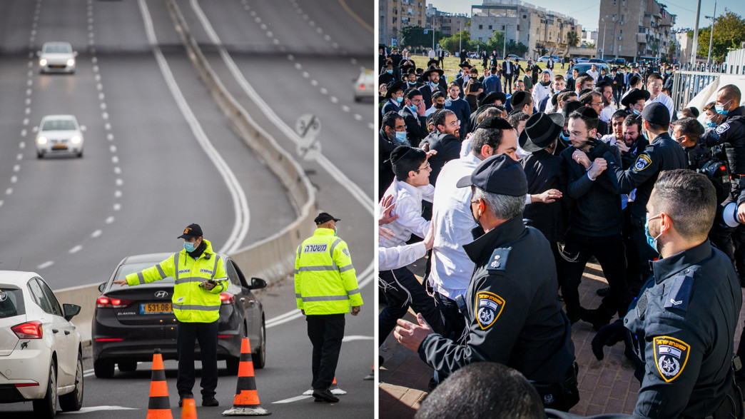 ארכיון ארכיון