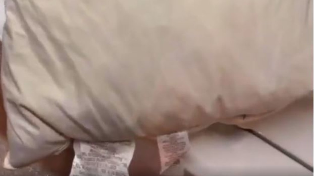 כריות כריות