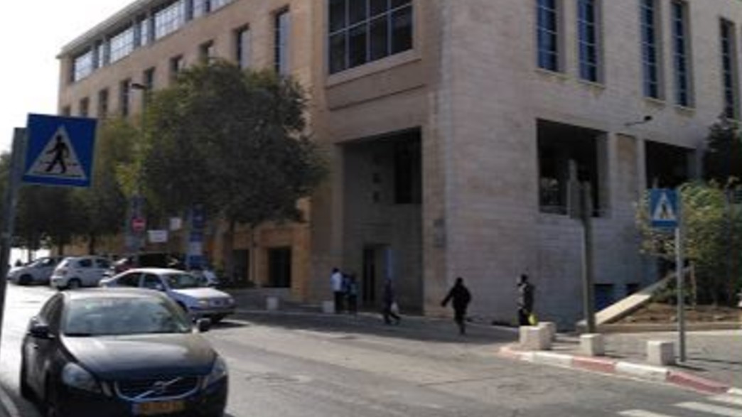 בית המשפט לעניינים מקומיים, ירושלים בית המשפט לעניינים מקומיים, ירושלים