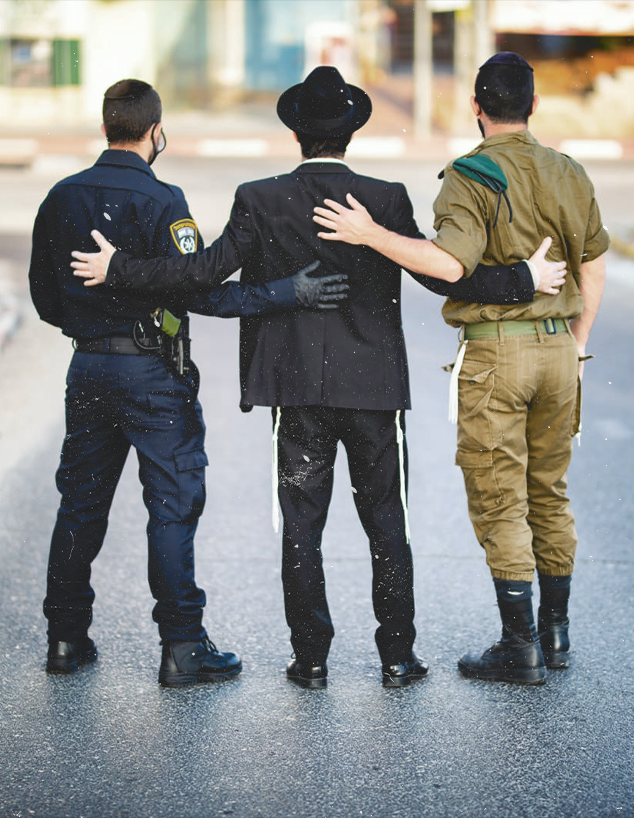 3 אחים מבית אחד: חרדי, שוטר, חייל (צילום: עפר גדנקן)