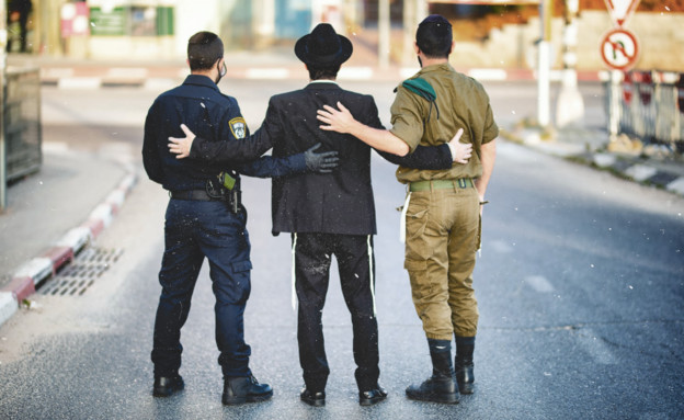 3 אחים מבית אחד: חרדי, שוטר, חייל (צילום: עפר גדנקן)