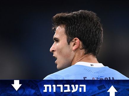 sportFive1070108 (צילום: ספורט 5)