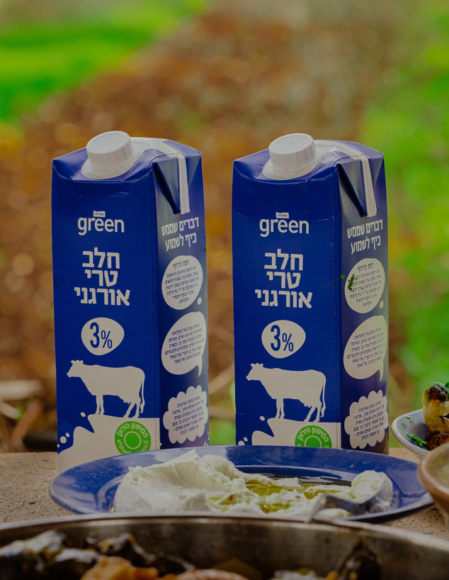חלב אורגני green (צילום: עמית אלקיים)