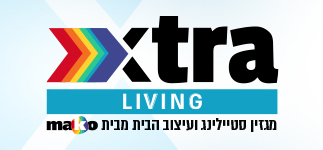 לוגו מגזין LIVING