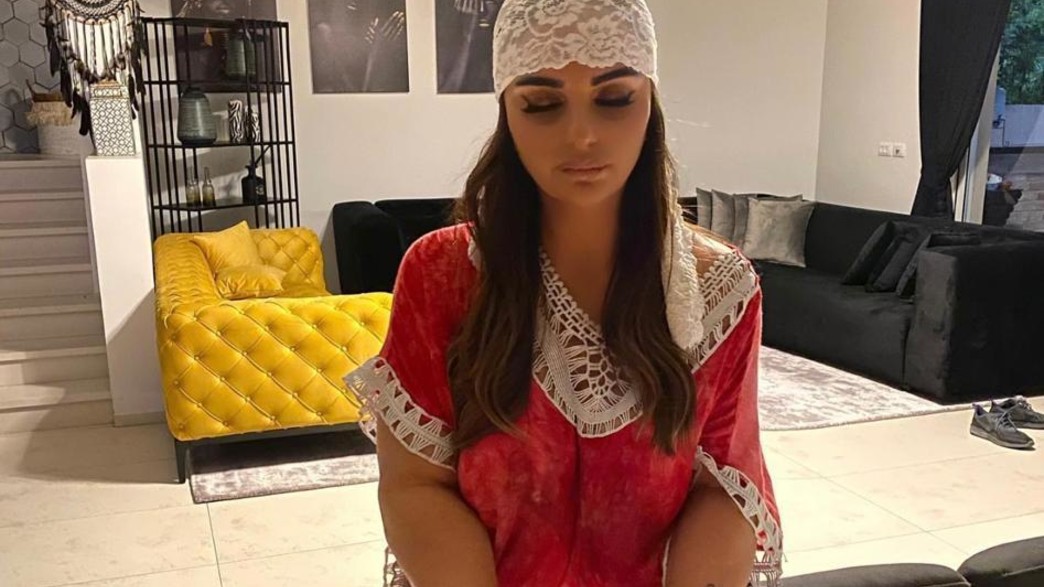 אופירה אסייג אופירה אסייג