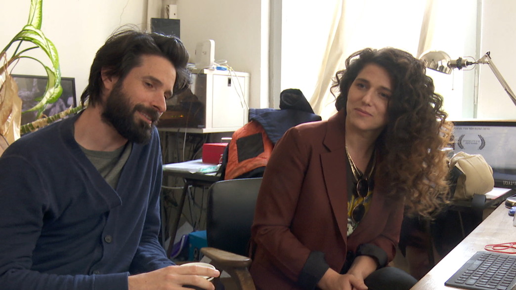 נועה קולר וארז דריגס