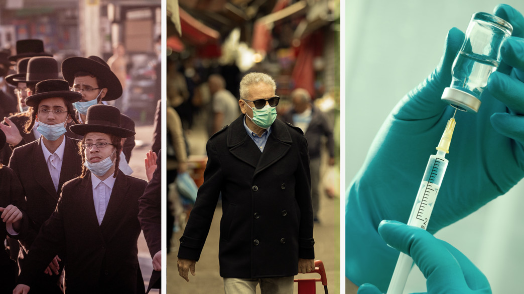 חיסון, התקהלות