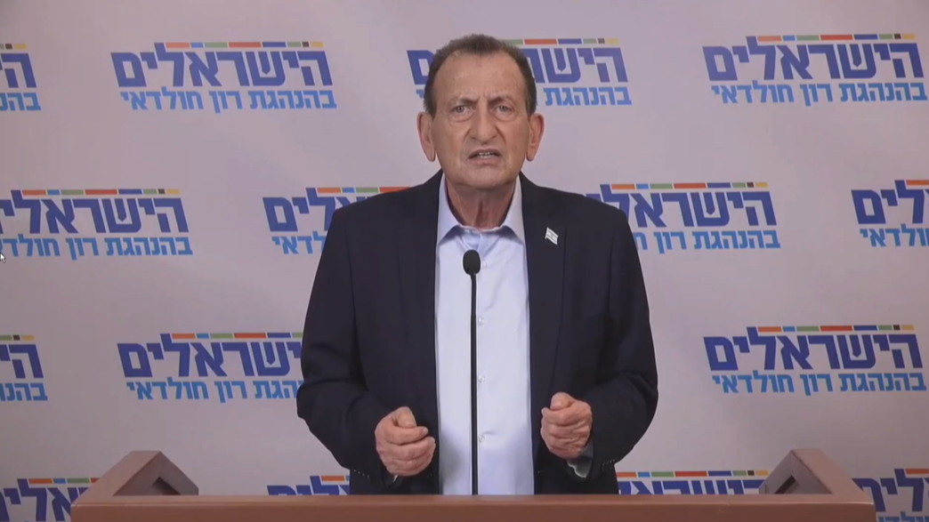 רון חולדאי רון חולדאי