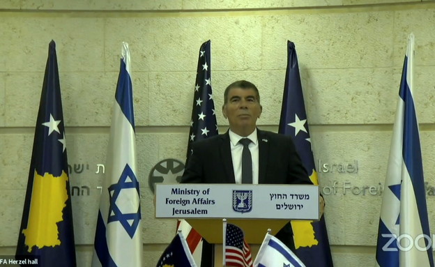 ישראל וקוסובו חותמות על הסכם שלום