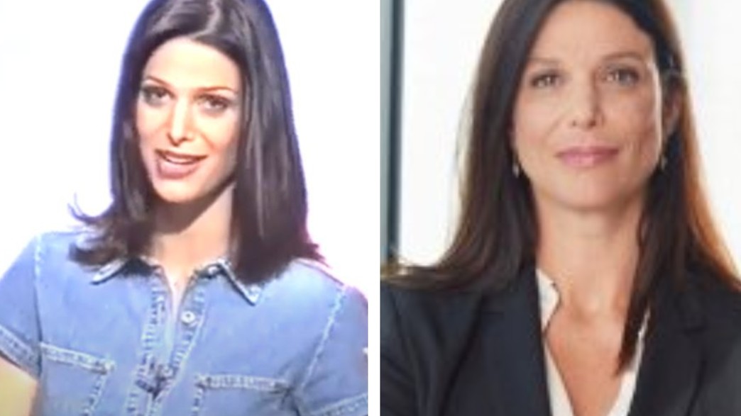 אפרת רייטן אז והיום אפרת רייטן אז והיום