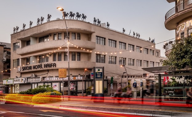 מלון סאטורי בחיפה