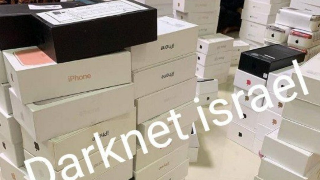 עוקץ הסמארטפונים בטלגרם עוקץ הסמארטפונים בטלגרם