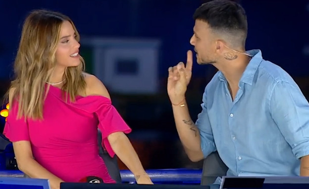 קרב הסינג'ורים של אסי ורותם