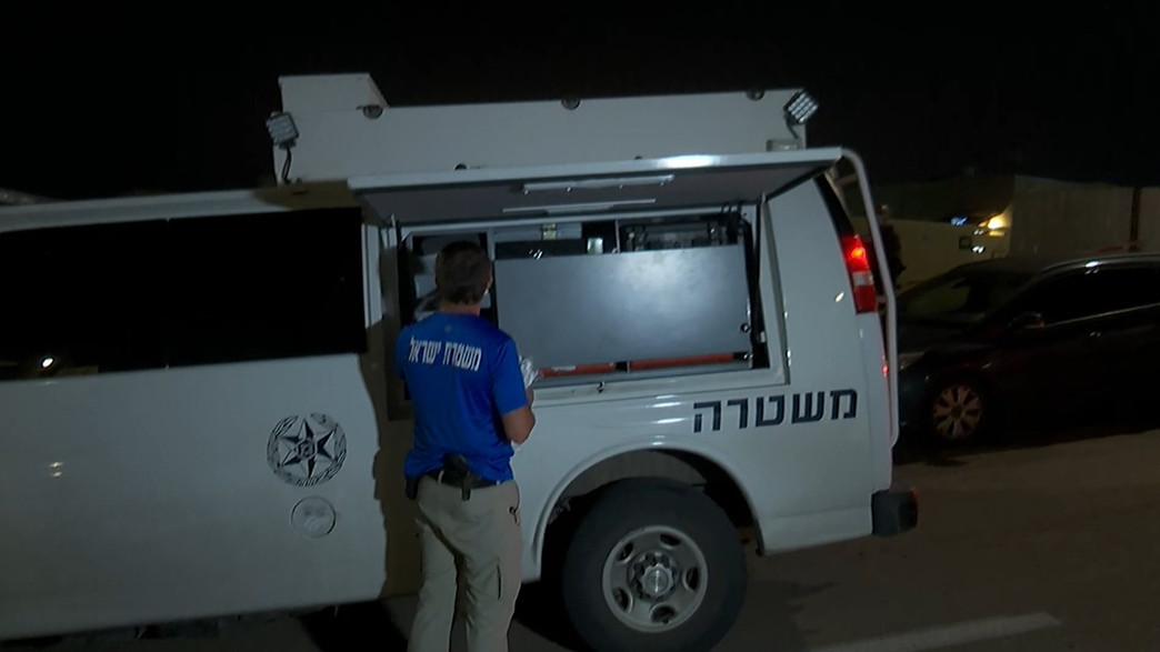 משטרה, ארכיון משטרה, ארכיון