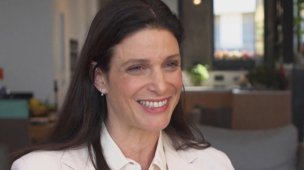 אפרת רייטן אפרת רייטן