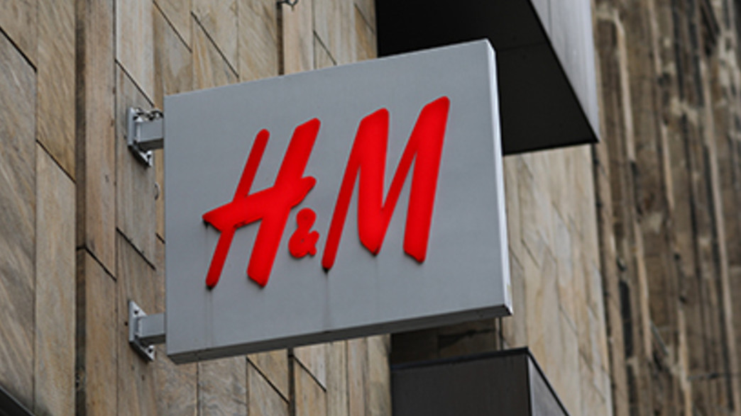 HM מפעל בהודו