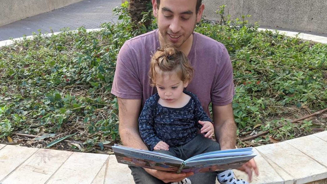 דביר וארבל ארד דביר וארבל ארד