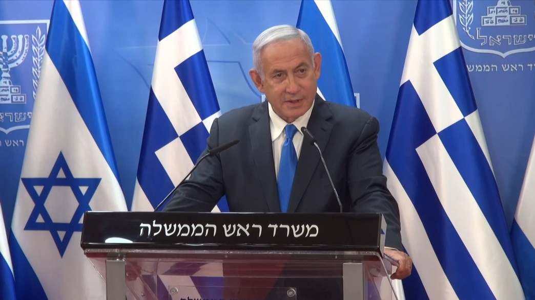 בנימין נתניהו