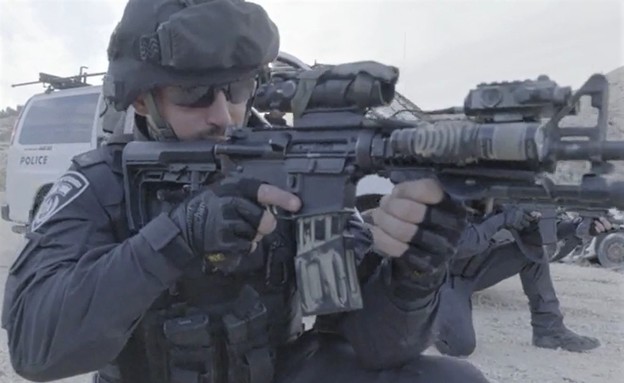 המדים (צילום: דוברות משטרת ישראל)