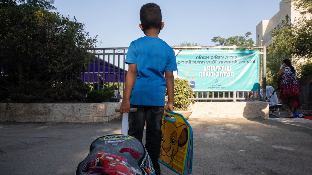 ילד, כיתה, בית ספר, תלמיד, תלמידים