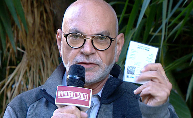 הקניונים ובתי המלון מתכוננים לפתיחה בניגוד להנחיות