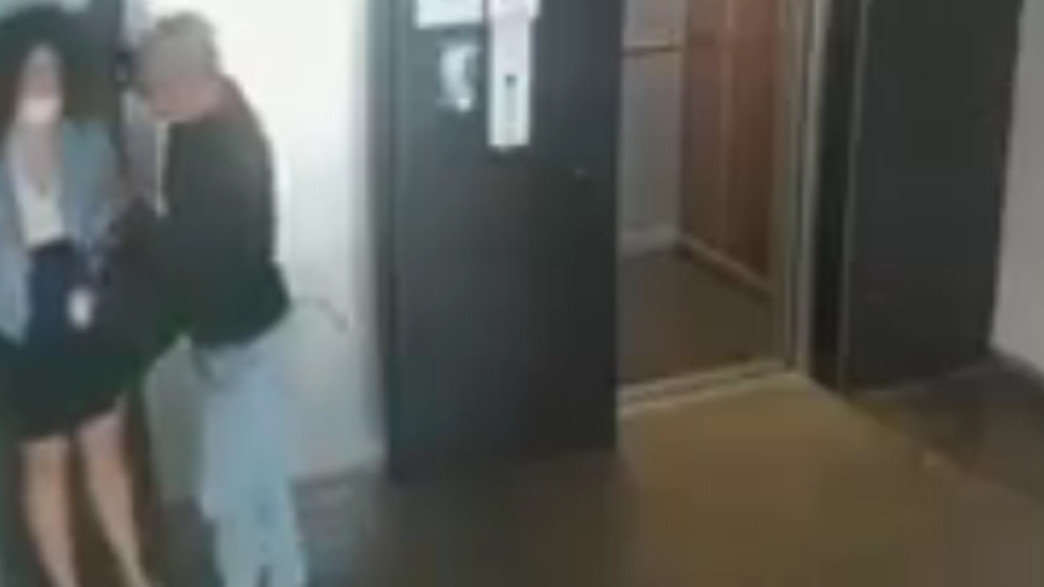 ניסיון אונס