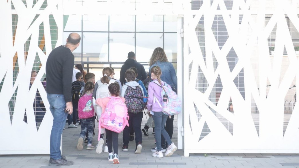 ילדי הרצליה חוזרים ללימודים בהתאם למתווה משרד החינ