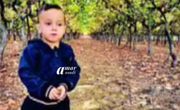 יונס עאדל נסאסרה, בן ה-3 שמת מפצעיו לאחר שנפגע בתא (צילום: ללא, N12)