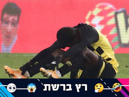 sportFive1073853 (צילום: ספורט 5)