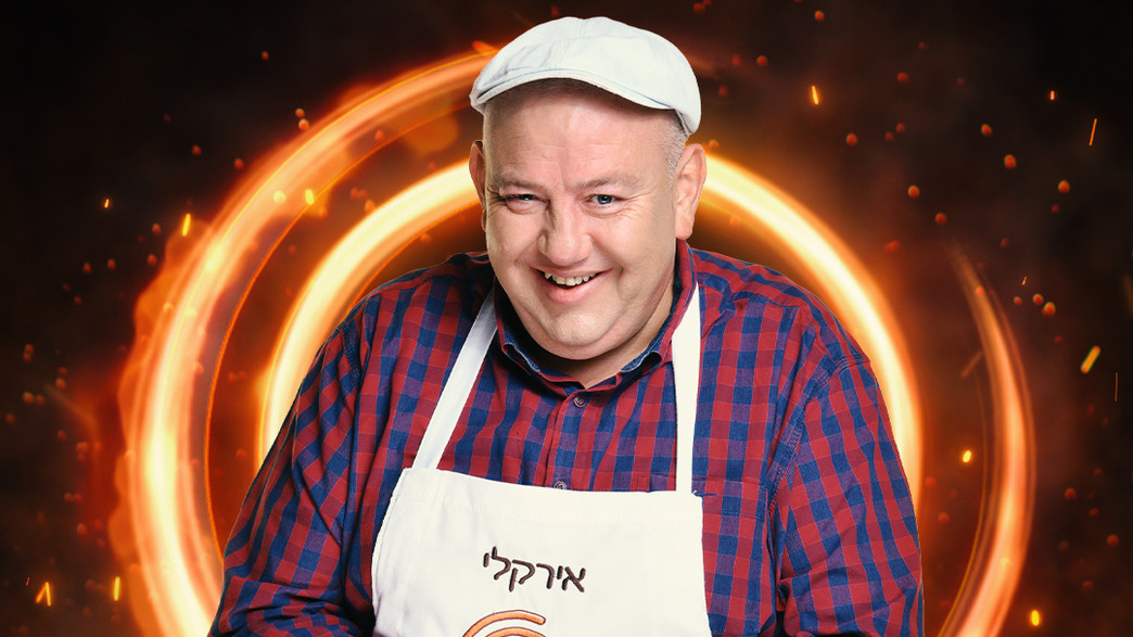 אירקלי גונשווילי