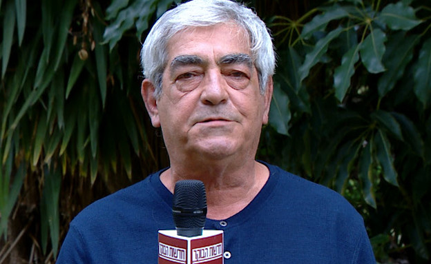 המאבטח המבוגר שהותקף על ידי האחים קשתי מדבר