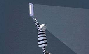 חידת בריחה מהכלא (איור: tipsmake.com)