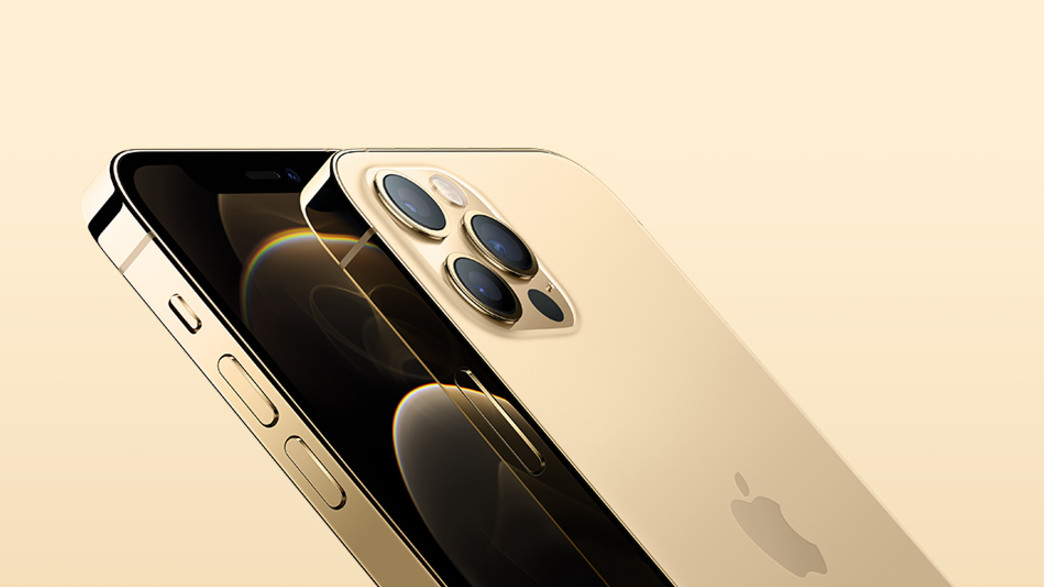 אייפון אייפון