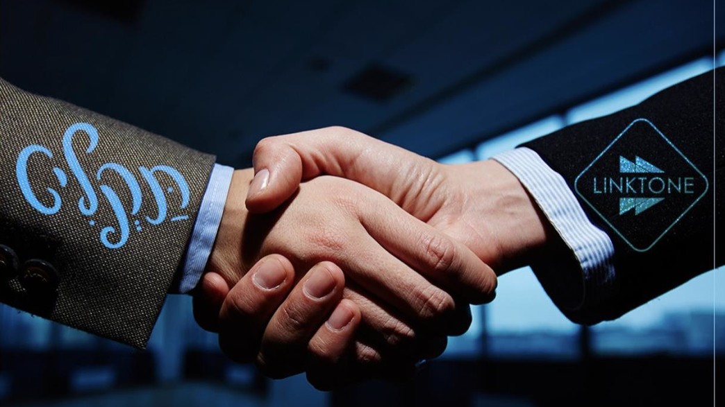 לינקטון לינקטון