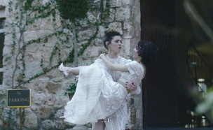 לראשונה בישראל: חתונה גאה בפרסומת של פורד  (צילום: משרד הפרסום באומן בר ריבנאי)