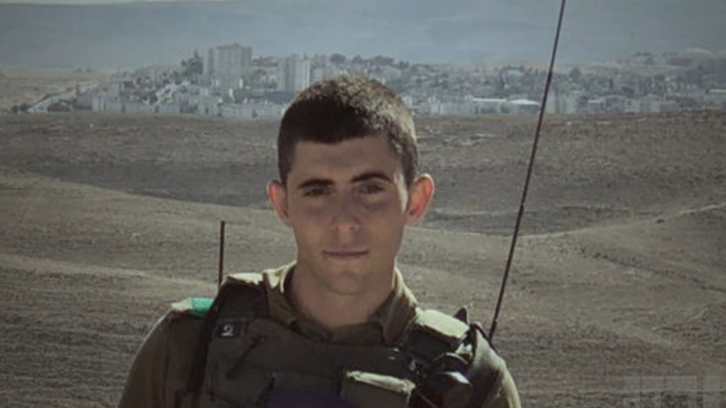 הערב בעובדה הערב בעובדה