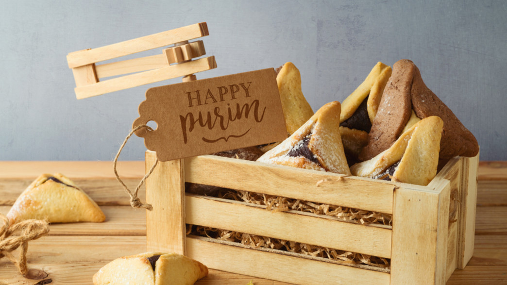 משלוח מנות, אילוסטרציה משלוח מנות, אילוסטרציה