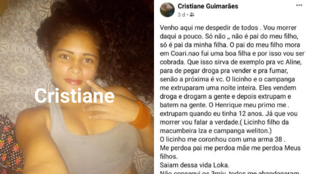 כריסטיאן קרווליו גימרס (צילום: cristiane.guimaraes.33449138, פייסבוק)