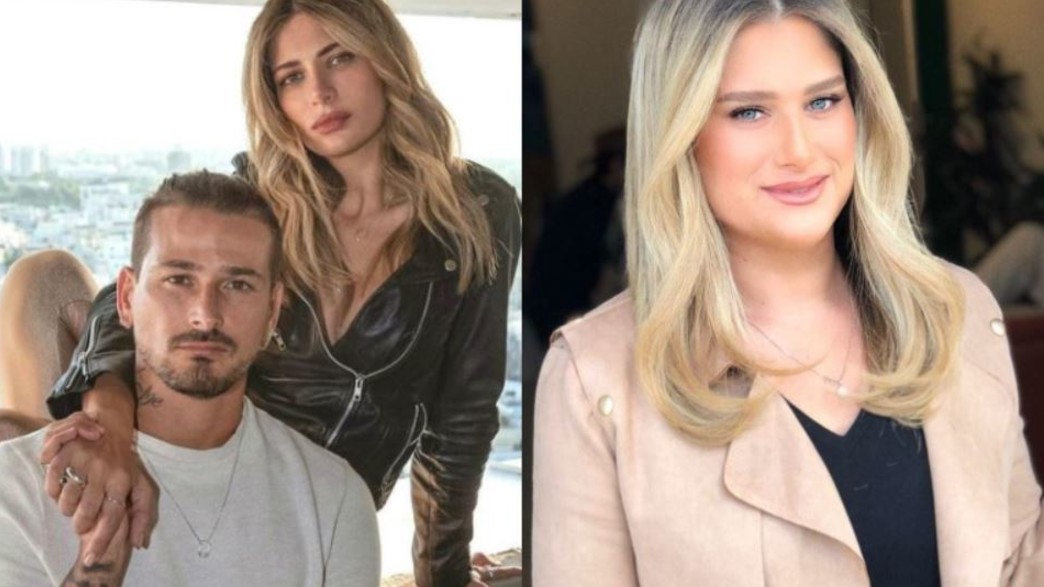 עדי בוזגלו, מאור בוזגלו, מירן בוזגלו עדי בוזגלו, מאור בוזגלו, מירן בוזגלו