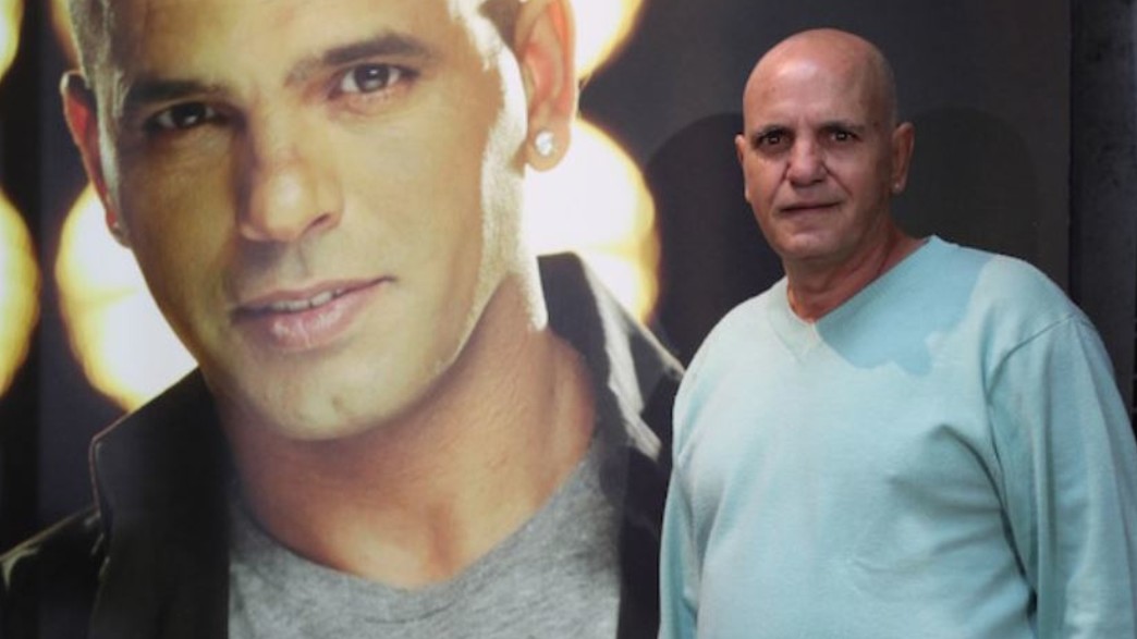 אייל גולן, דני ביטון אייל גולן, דני ביטון