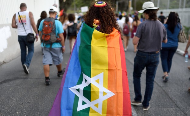 מצעד הגאווה בירושלים (צילום: Gili Yaari / Flash 90, פלאש/90 )