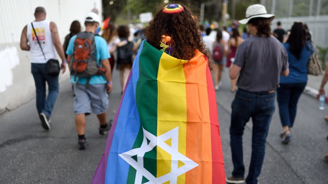 מצעד הגאווה בירושלים (צילום: Gili Yaari / Flash 90, פלאש/90 )