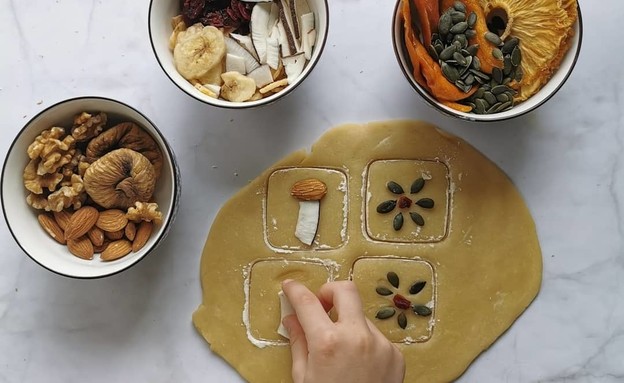 עוגיות - משחק זיכרון 