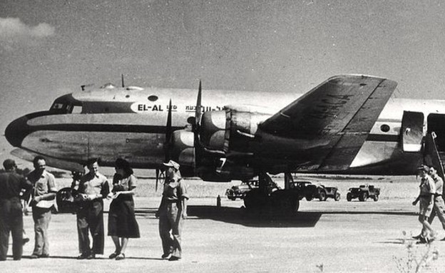 הטיסה הראשונה של אל על (צילום: ויקיפדיה)